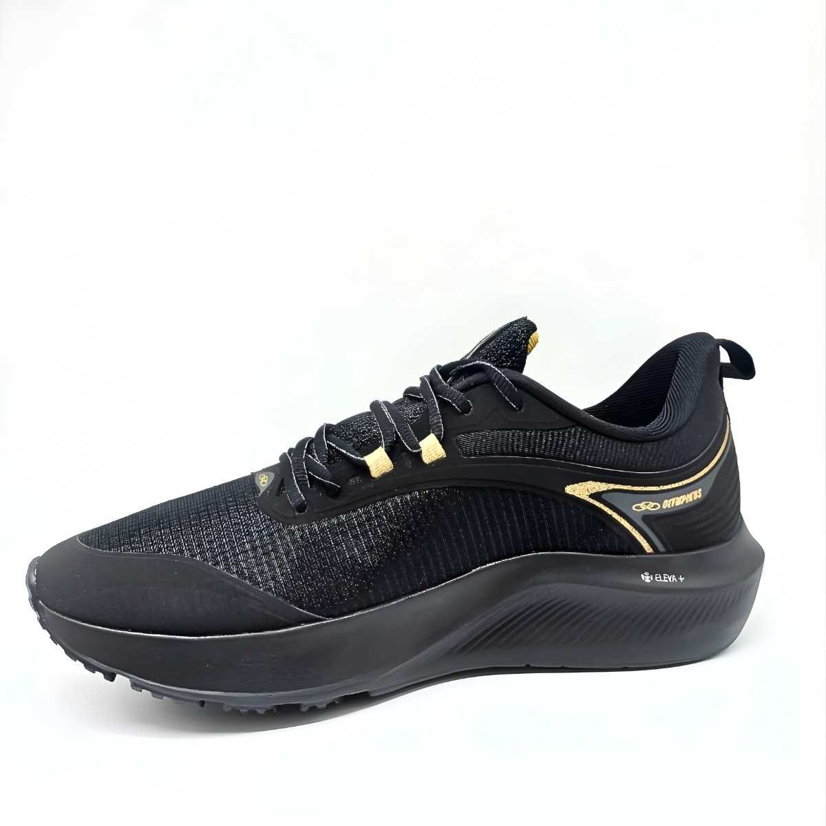 Tênis Olympikus Cosmo 43554334 Masculino Esportivo