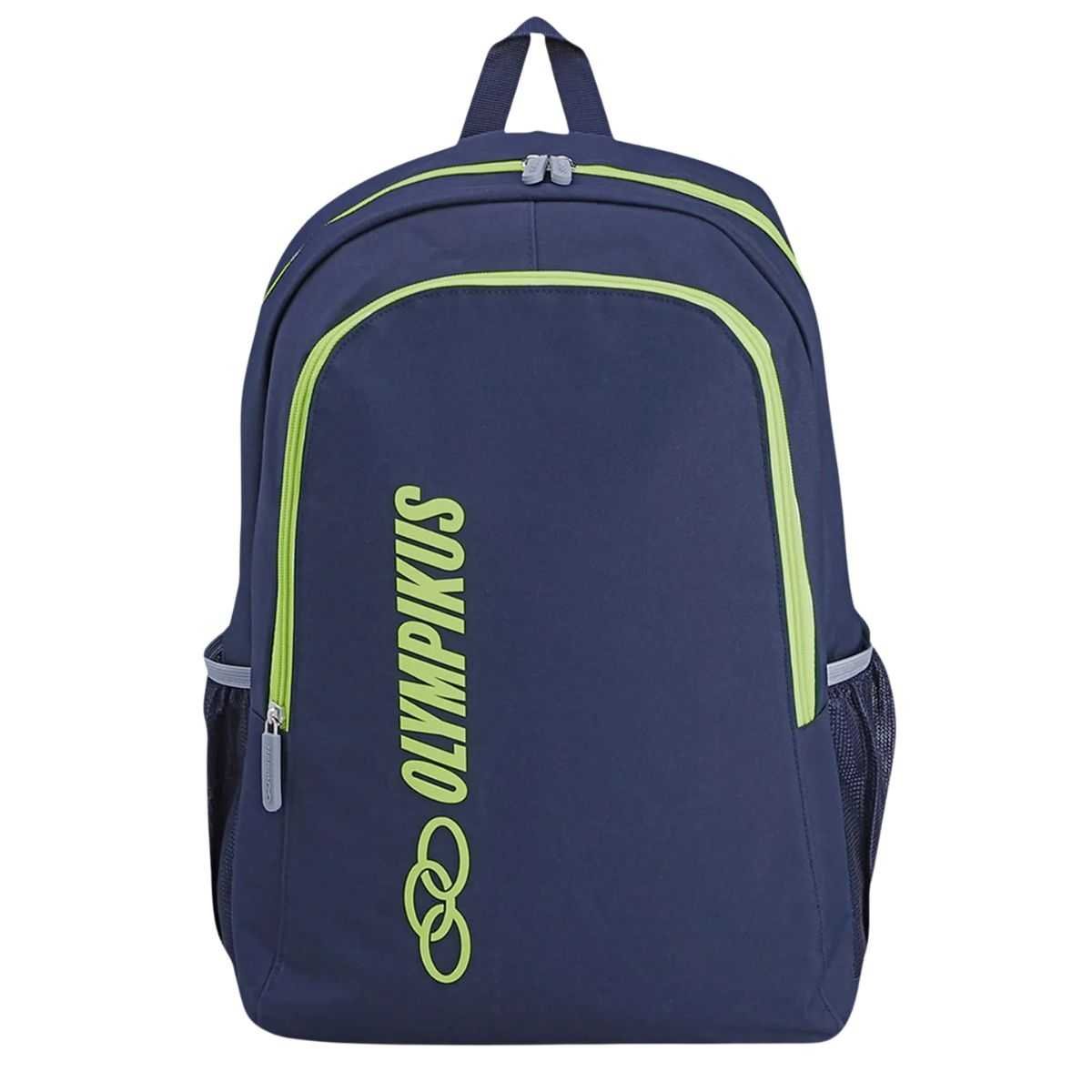 Mochila Olympikus Essential De Costas Oiwb221806
