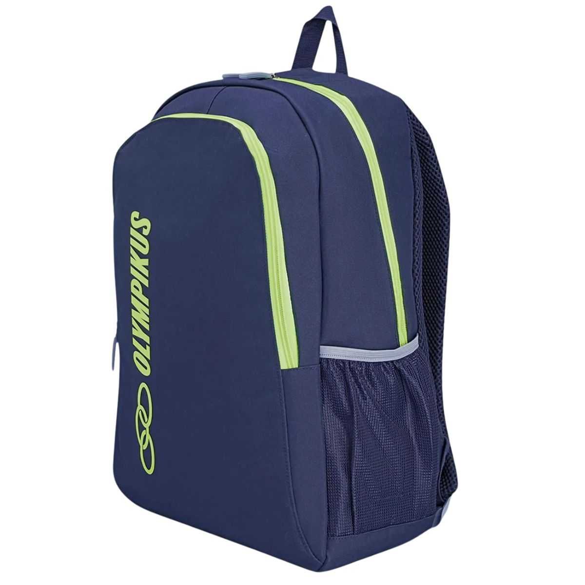 Mochila Olympikus Essential De Costas Oiwb221806 Azul 3