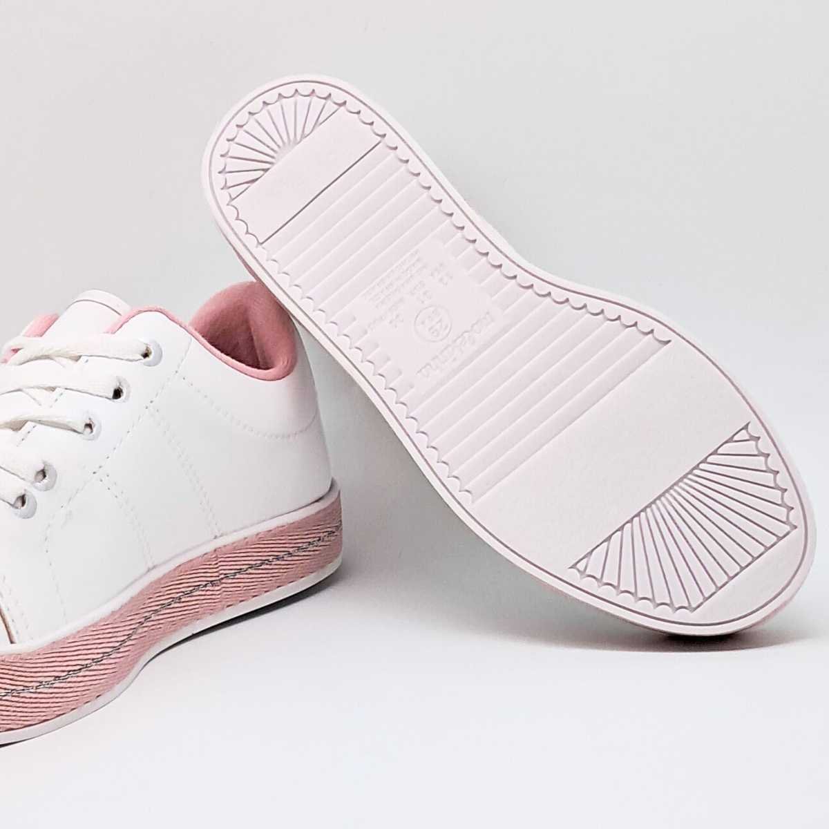 Tênis Infantil Molekinha Meninas Casual Multi Color 2520.320 Branco 7