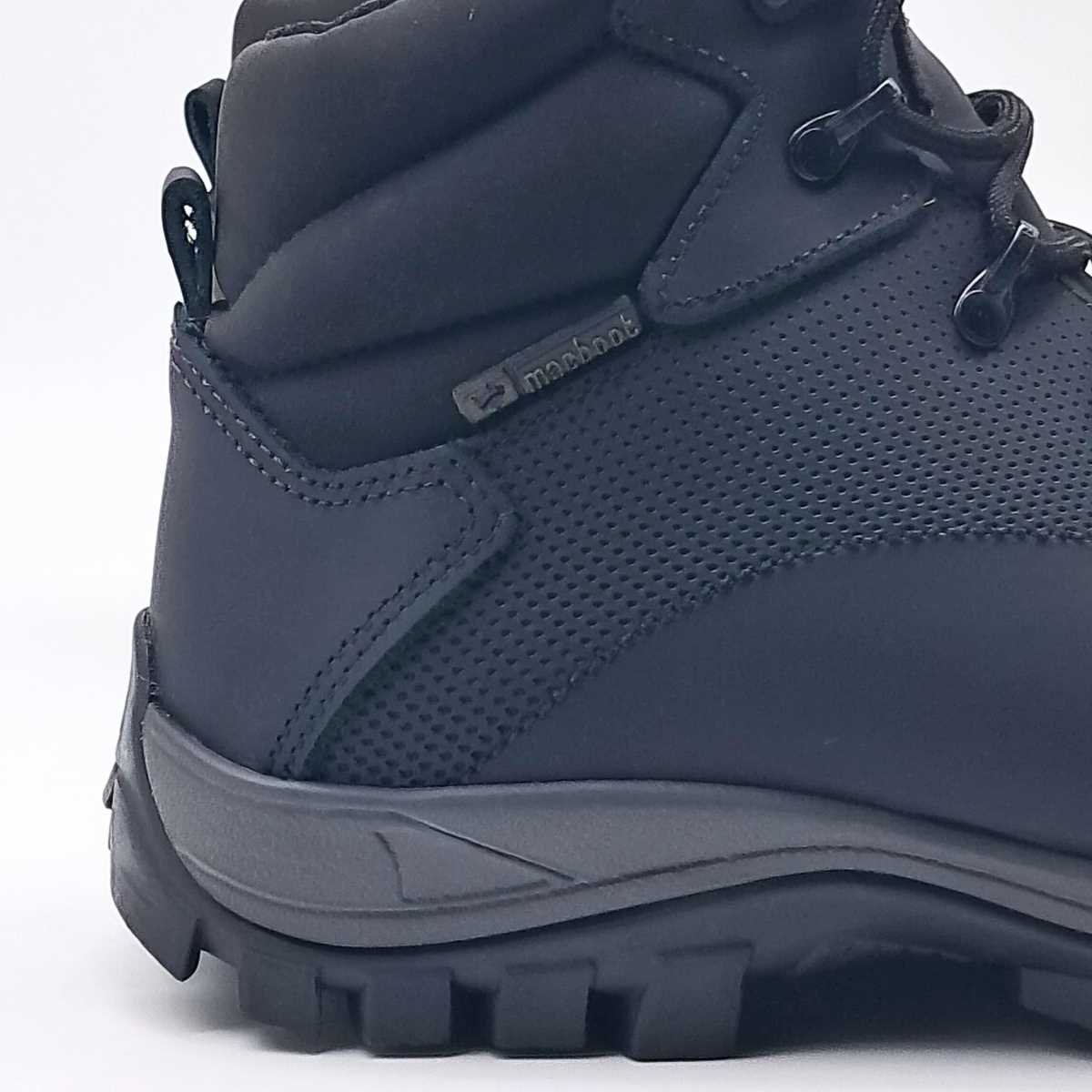 Bota Masculino Macboot Adventure Sumauma Grafite 5