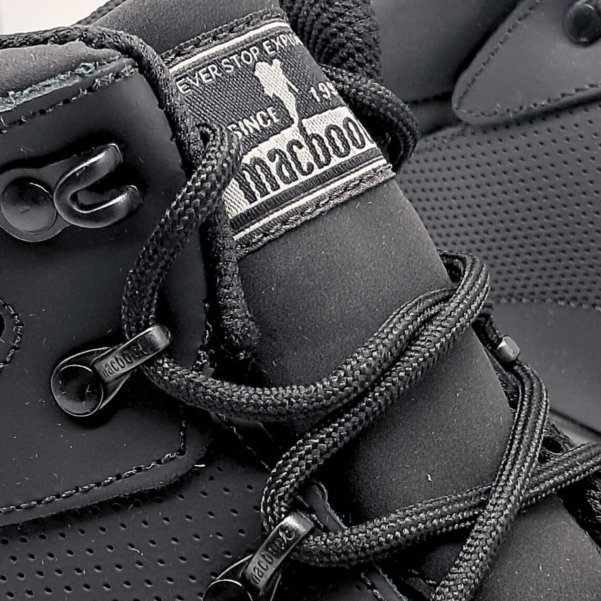 Bota Masculino Macboot Adventure Sumauma Grafite 7