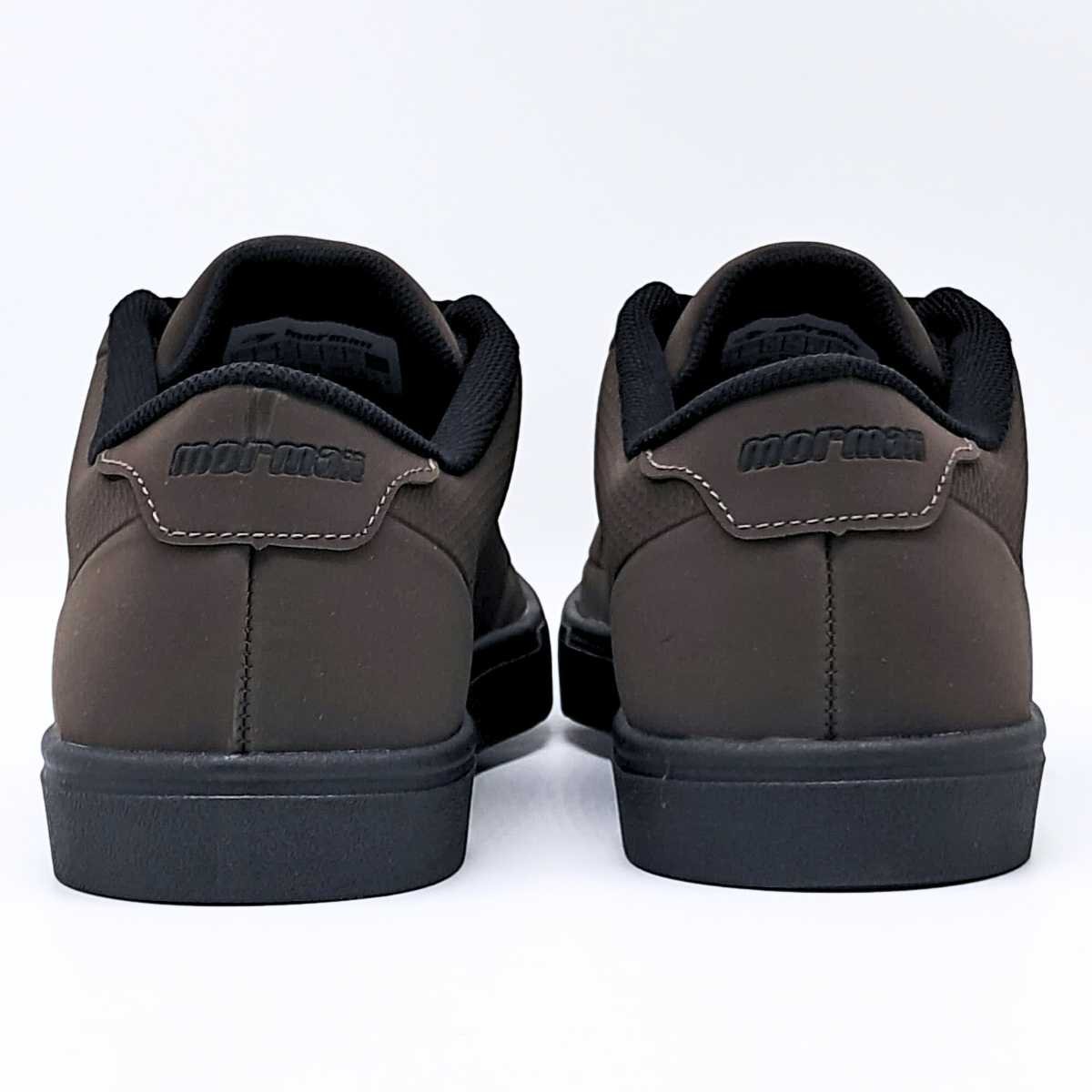 Tênis Masculino Mormaii Casual Urban Confortável Leve 203364 Marrom 5