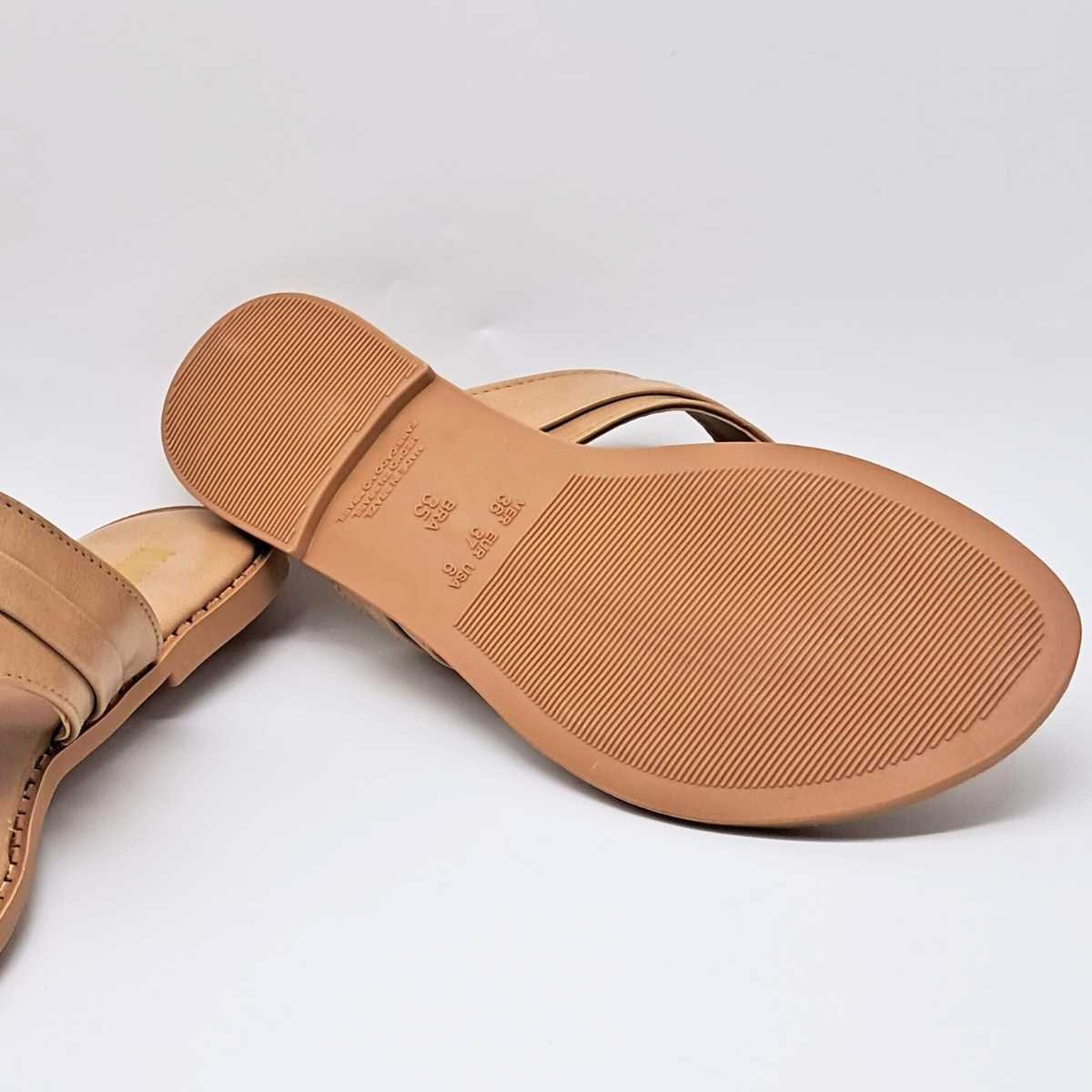 Sandália Feminina NS Marina Carvalho Rasteirinha Leve F1733 Bege 5