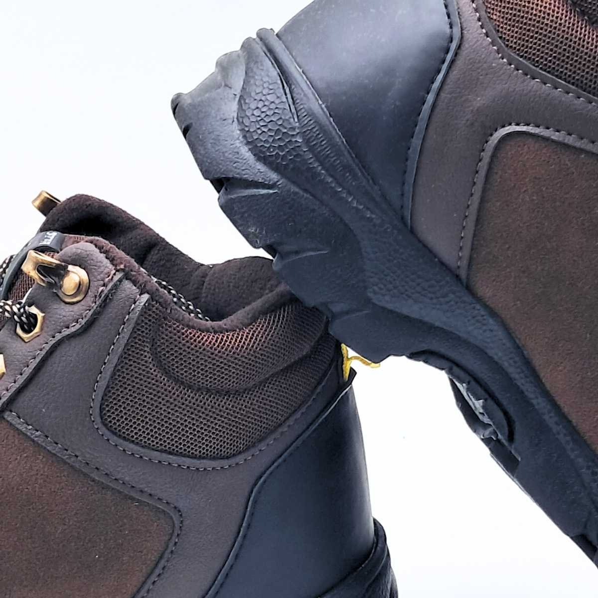 Bota Masculina Adventure Trilha Confortável Resistente 0112a Café 4