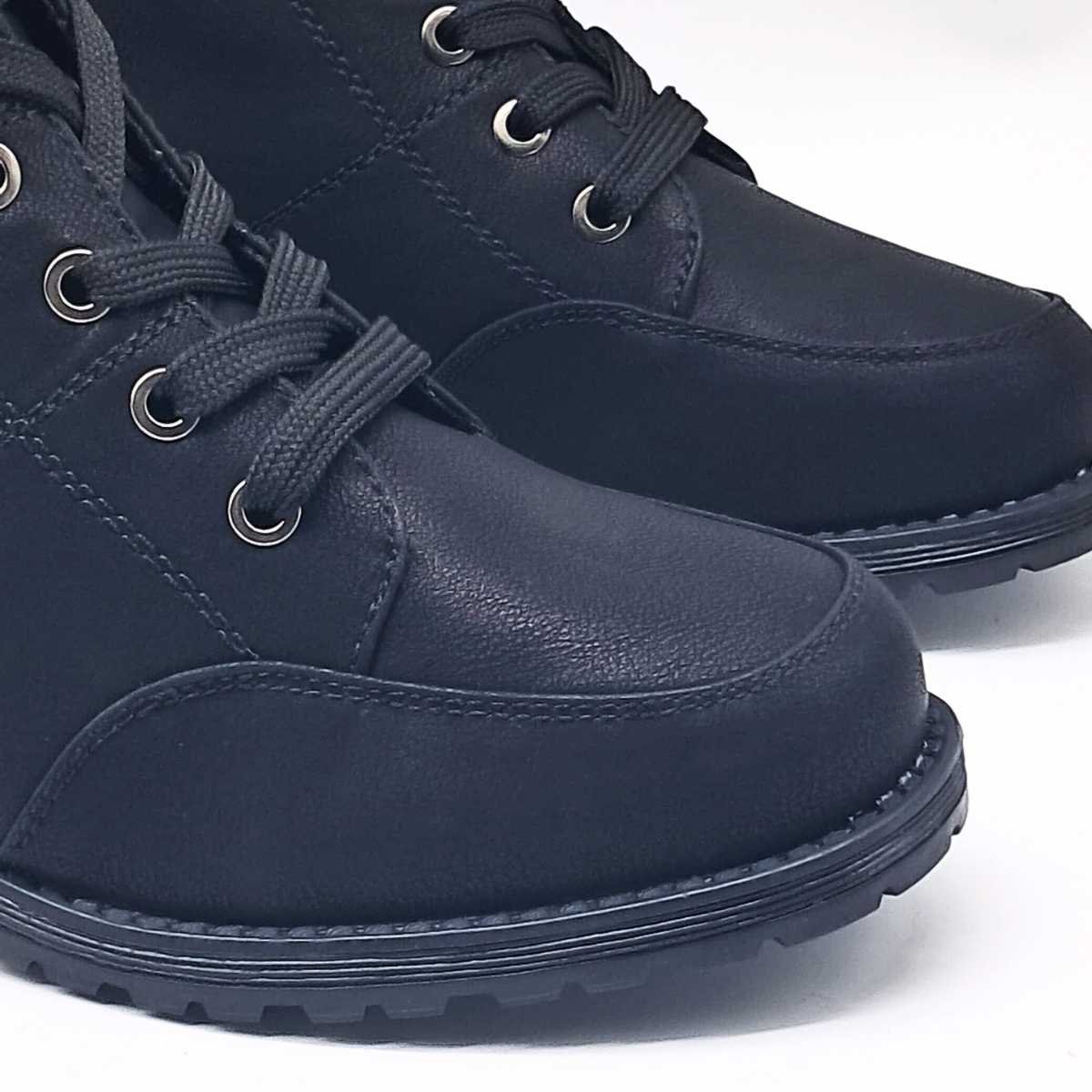 Bota Feminina Mooncity Coturno Confortável Estilosa 72130 Preto 6