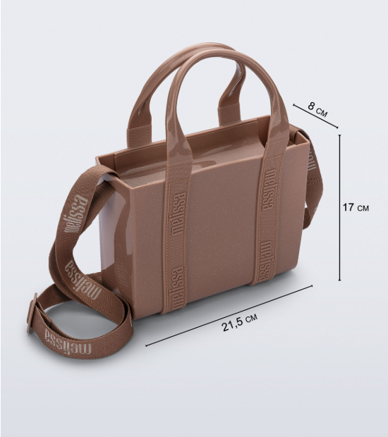 Melissa Mini Dulce Bag Marrom Glitter Marrom 5