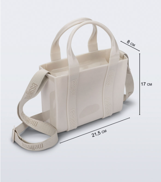 Melissa Mini Dulce Bag Bege Glitter Bege 7