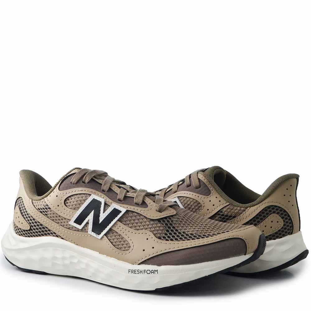 Tênis Esportivo New Balance Masculino Arishi MARIS Bege 6