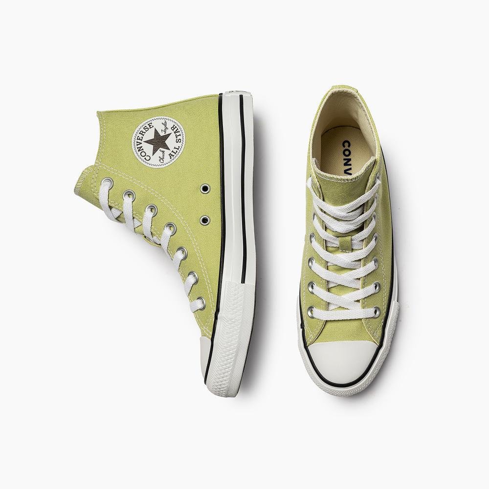 Tênis Chuck Taylor All Star Seasonal Colors Cano Alto Verde Amarelo Esverdeado 2