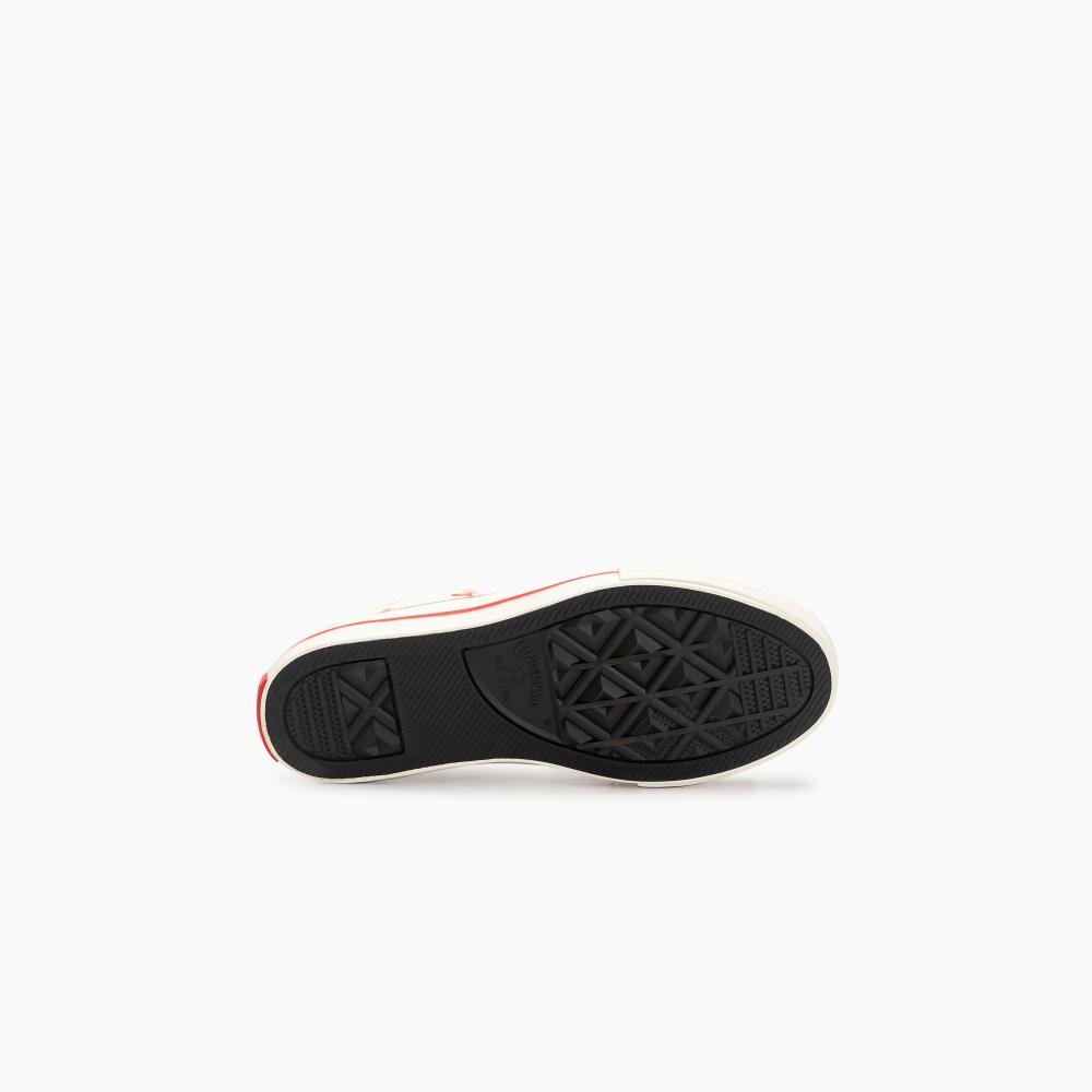 Tênis Juvenil Chuck Taylor All Star Pizza Planet Alto Bege Bege 5