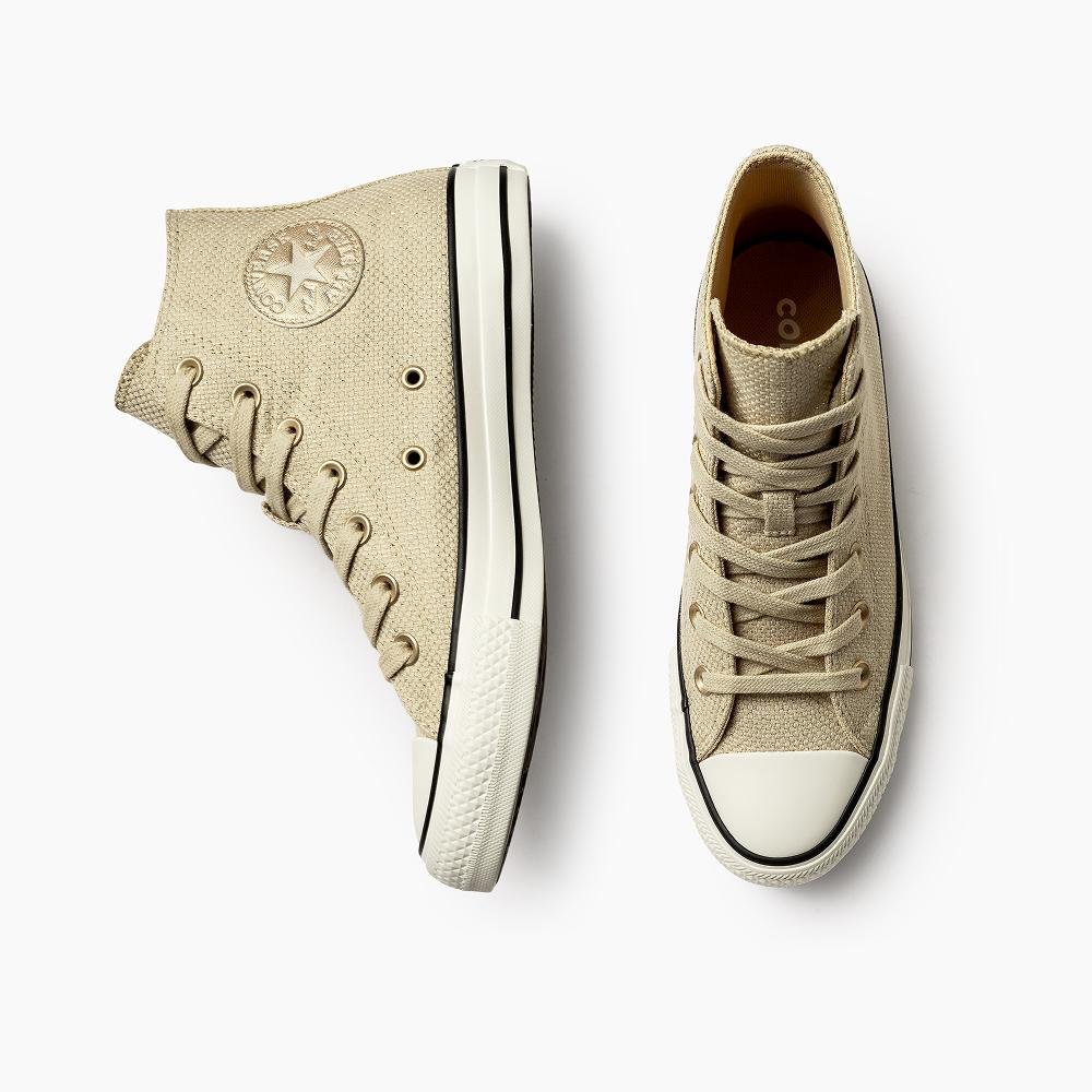 Tênis Chuck Taylor All Star Heathered Sheen Alto Bege Bege 4