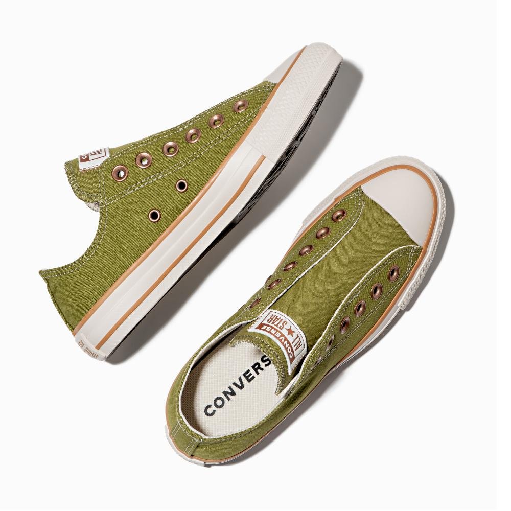 Tênis All Star Slip On Terra Bronze Cano Baixo Verde Verde 2