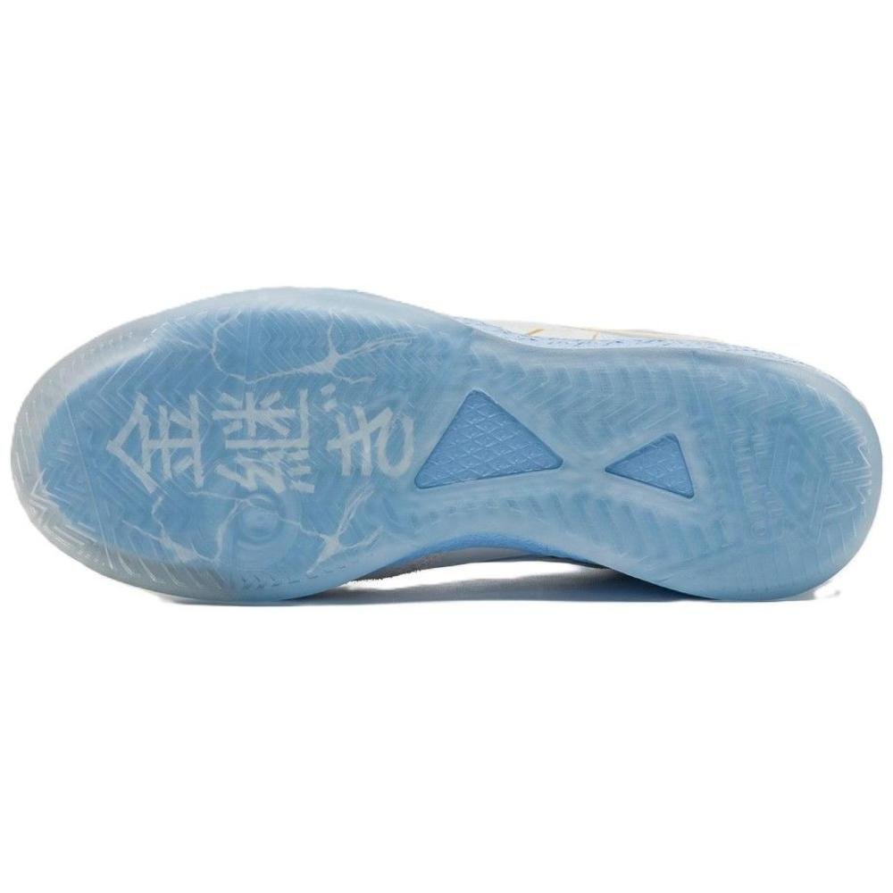 CHUTEIRA UMBRO FUTSAL PRO 5 BUMP KINTSUGI U03FB00485.239 BRA Branco 5