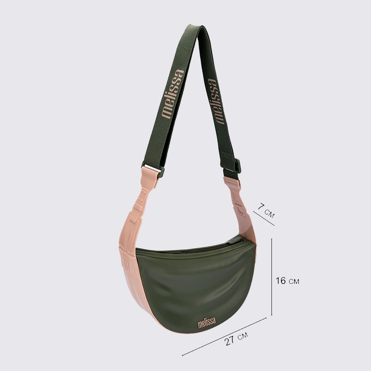 Melissa Vibe Bag Verde Bege 34441 Verde/Bege 6