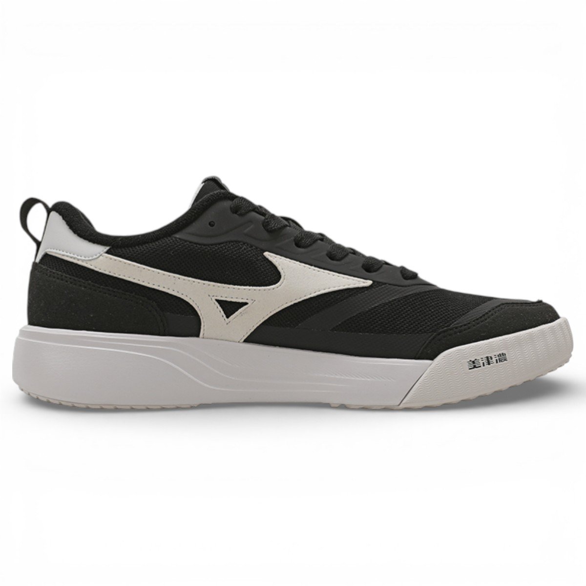 Tênis Casual Masculino Mizuno Edo Cross Preto/Branco 5